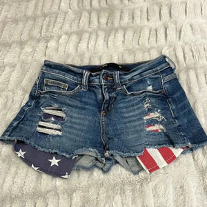 💛 Harper Raw Hem Distressed Shorts